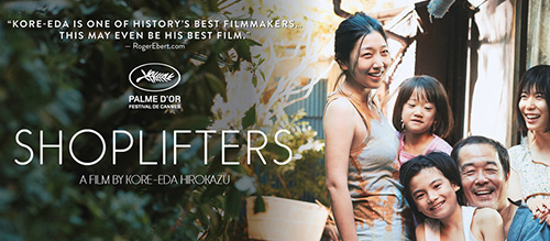 Foreign Language Shoplifters Movie